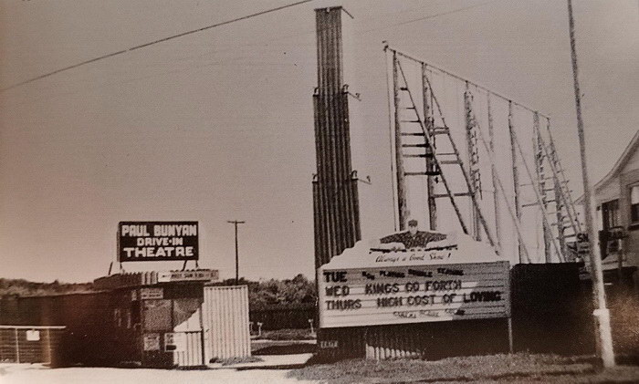 Paul Bunyan Drive-In Theatre - Old Photo From Ron Gross (newer photo)